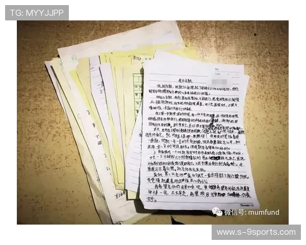 赛事志愿者因表现突出获表彰与奖励，赛事志愿者因表现突出获表彰与奖励的作文
