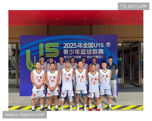 篮球联赛青,中国青年篮球联赛简称 篮球联赛青,中国青年篮球联赛简称